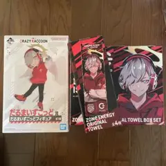 CRAZY RACCOON だるまいずごっど まとめ売り