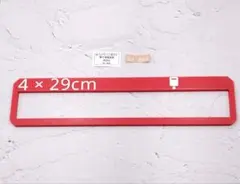 ミーコ様 リクエスト 2点 まとめ商品