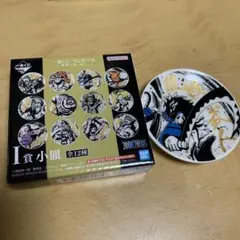 【一番くじ】ワンピース　キラー　I賞　小皿