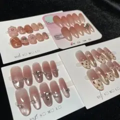 【XS/小爪】大会応援ネイルチップボックス 4種セット（接着キット4包付）