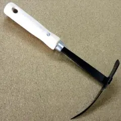 関の刃物 T型草取り鎌 簡単に根から草が抜ける 草抜き 草取り ガーデニング 鎌のサムネイル