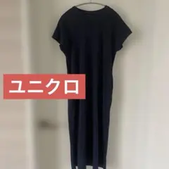 ユニクロ コットンスリットロングワンピース　Mサイズ ネイビー
