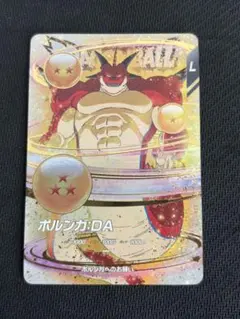 2025年最新】スーパーダイバーズ exrの人気アイテム - メルカリ