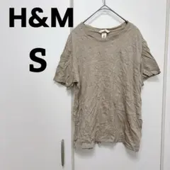H&M ベージュ 半袖Tシャツ 【S】シンプル　着回し