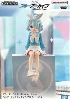 【匿名発送】ブルーアーカイブ　モニタートップフィギュア アロナ