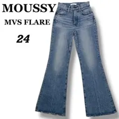 2025年最新】mvs flare 24の人気アイテム - メルカリ