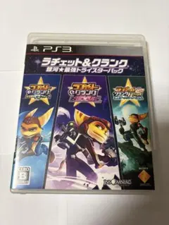 Item thumbnail for item 798c8399-b007-43b1-9a23-1dd96e165855