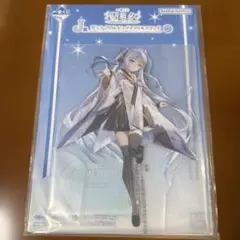 初音ミク 雪ミク ビッグアクリルスタンド J賞 2018 一番くじ