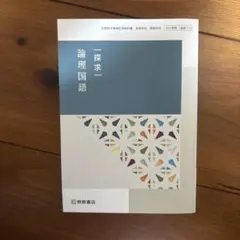 Item thumbnail for item dd6dd846-25c6-4c3b-9111-cefe1722f469