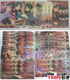 【A716】　蓮巳敬人　中国　ホロチケ　まとめ売り　あんスタ