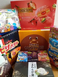 ヤングドーナツ入り　お菓子詰め合わせセット