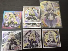 キュアアルカナ・シャドウ ステッカー、カード7枚セット