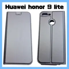 HUAWAI　honor9 中古　良品　ケース付き HUAWAI honor9 中古 良品 ケース付き スマートフォン本体