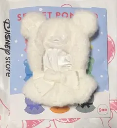 ディズニーストア シークレットポンチョ 白