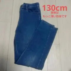 イオン ボトムス