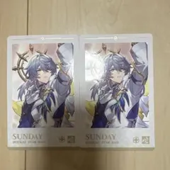 崩壊スターレイル　サンデー　LIVE　コンサート　S席特典　ギフトボックス　公式 崩壊スターレイル サンデー LIVE コンサート S席特典 ギフト