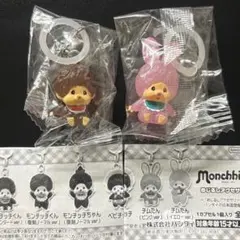 モンチッチ めじるしアクセサリー2【2個セット】スタンダード チムたん ピンク