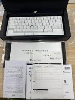 HHKB Studio 雪 ホワイト（英語配列）