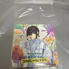 2026年最新】隠杏珠の人気アイテム - メルカリ