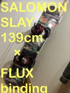 2026年最新】salomon sequenceの人気アイテム - メルカリ
