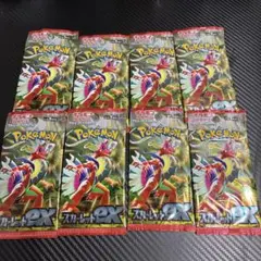 ポケモンカード スカーレットEX 8パック