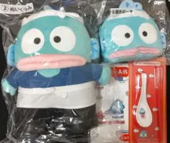 サンリオ ハンギョドン HANGYODON 一番くじ ぬいぐるみ マスコット