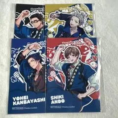 パラライ ドプボ ハーフブロマイド TCW