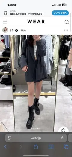 レディース チェック柄 ジャケット サイズF