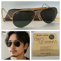 2026年最新】RAY-BAN ボシュロム アビエーターの人気アイテム - メルカリ