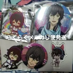 キンプリ　神浜コウジ　グッズセット⑥　5点