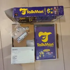 TALKMAN マイクロホン同梱版