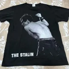 THE STALIN