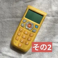 【小2】ベネッセ チャレンジ2年生 九九&漢字バトルマシーン その2