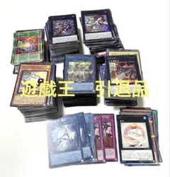 2026年最新】遊戯王OCG デュエルモンスターズの人気アイテム - メルカリ