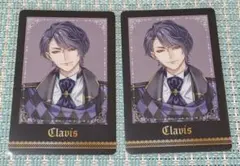 イケメン王子 クラヴィス