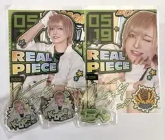 3児ママ様 リクエスト 2点 まとめ商品 - メルカリ