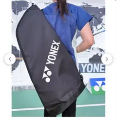 ヨネックス ラケットケースBAG2531T【新品】ブラック