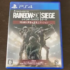 PS4 レインボーシックス シージ YEAR5 デラックスエディション名作FPS