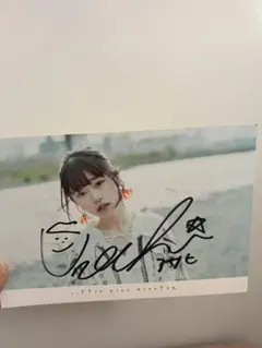 2025年最新】リトグリ ポストカードの人気アイテム - メルカリ