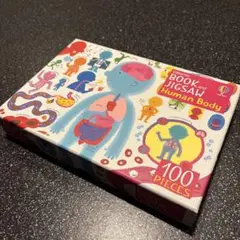 Usborne Book and Jigsaw Human Body 100