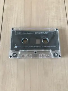 2025年最新】DJ MIXテープの人気アイテム - メルカリ