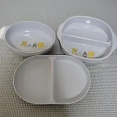 Item thumbnail for item 29796dd4-3403-4972-872a-abcba7462d54