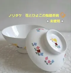 Item thumbnail for item 69f48c0c-5d78-411d-91e1-3e6321c95ce7