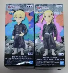 東京リベンジャーズ ワールドコレクタブルフィギュア vol.1　２個セット