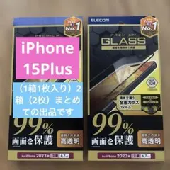 【15Plus未使用】ELECOM for iPhone2023秋2眼6.7