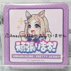 ウマ娘】コパノリッキー 缶バッジ - メルカリ