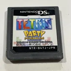TETRIS PARTY PREMIUM Nintendo DS