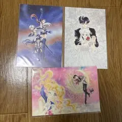 セーラームーンミュージアム ポストカード 3点ライツ