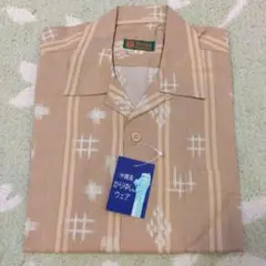 かりゆしウェア 上品 高級 正装 品位 クールビズ メンズ 半袖 沖縄 仕事着