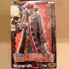 One Piece DXフィギュア キャプテン・キッド　新品　未開封のサムネイル